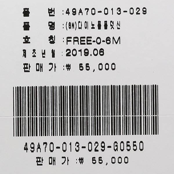 품질표시이미지2