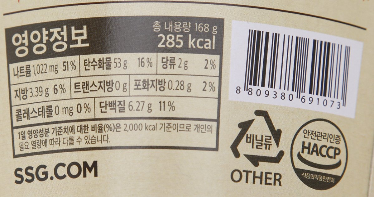 품질표시이미지2