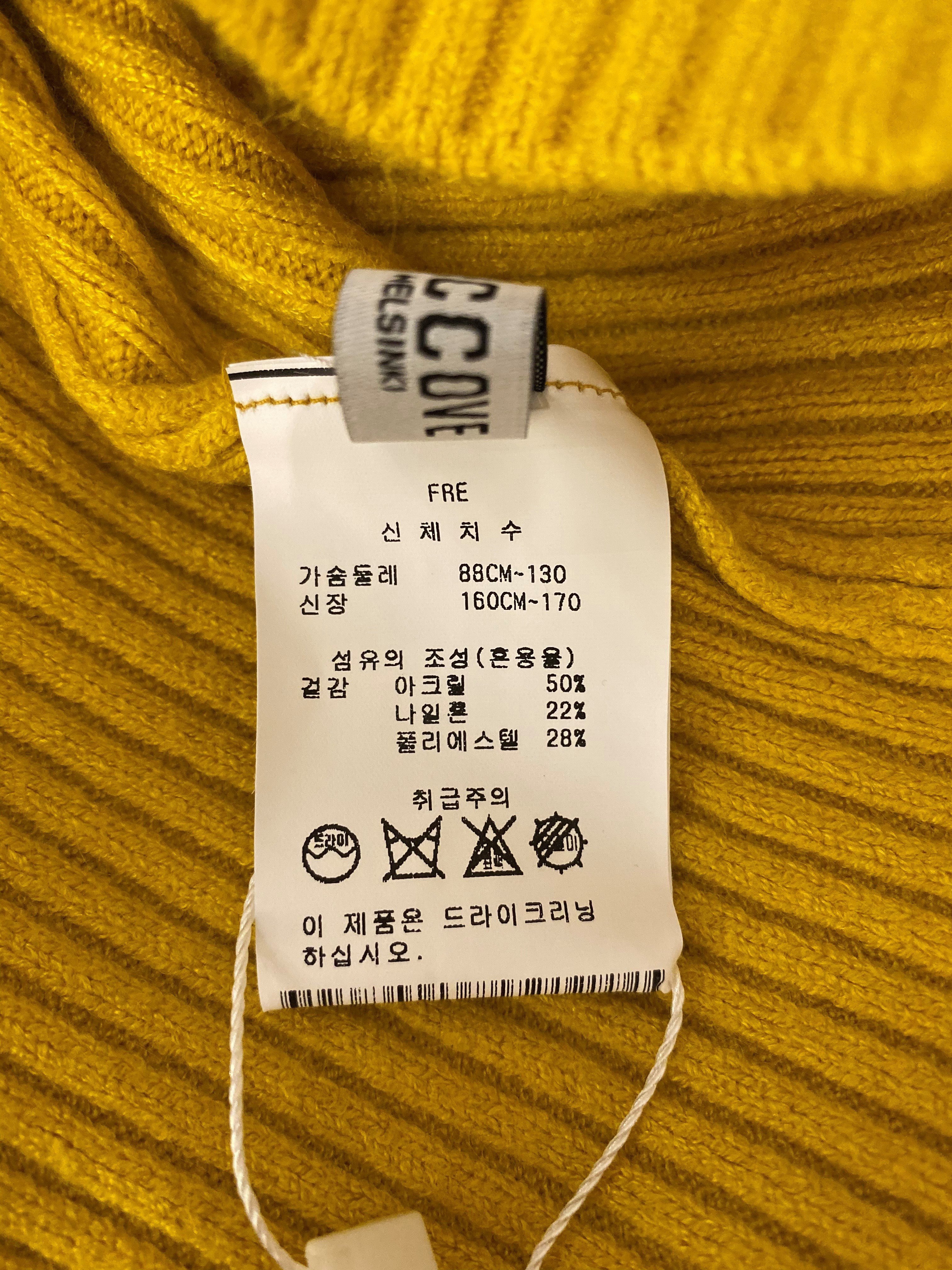 품질표시이미지2