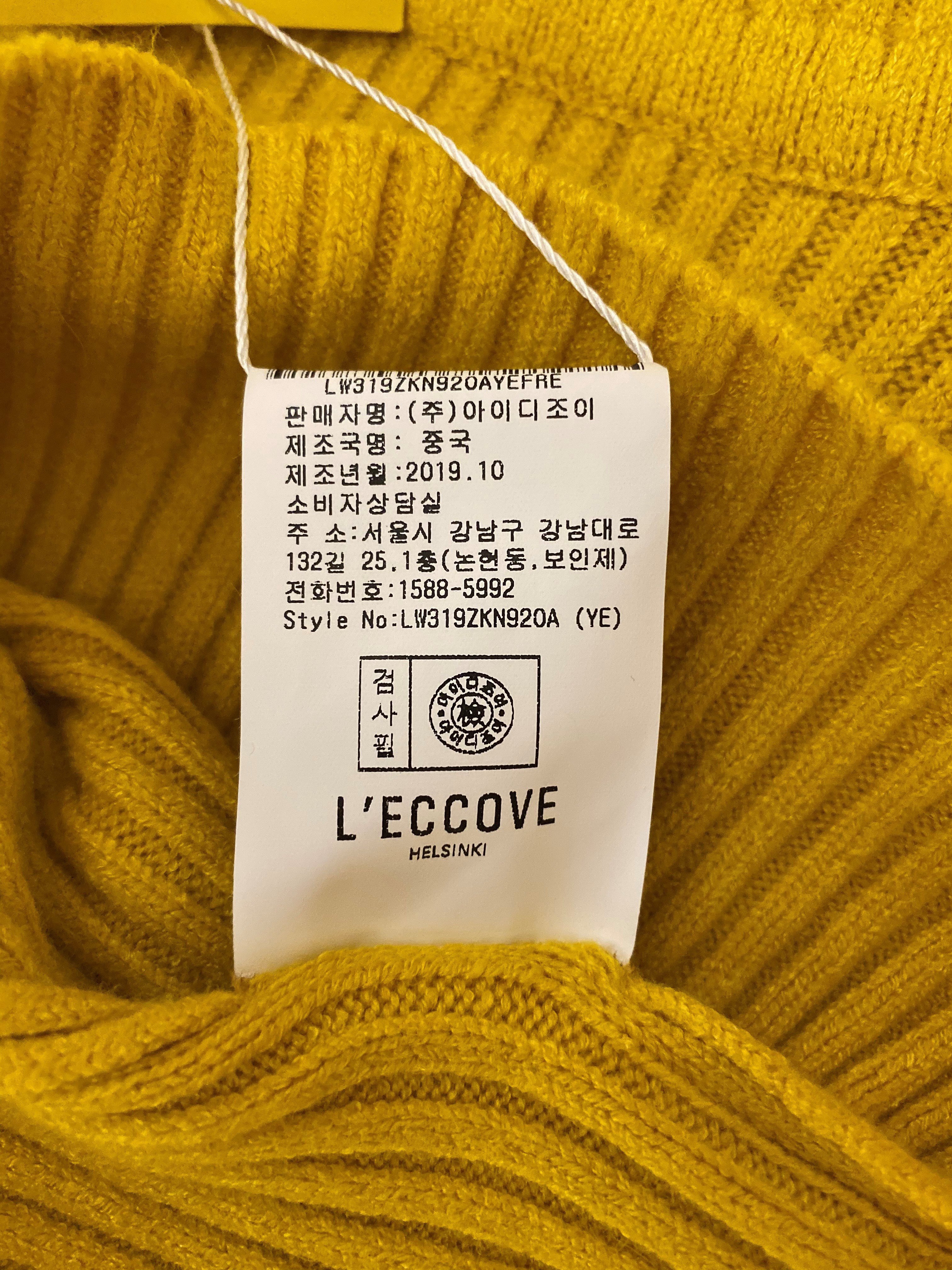품질표시이미지3