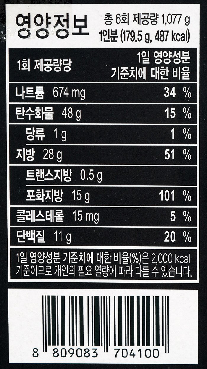 품질표시이미지2