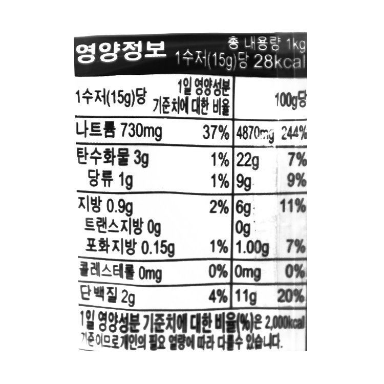 품질표시이미지2