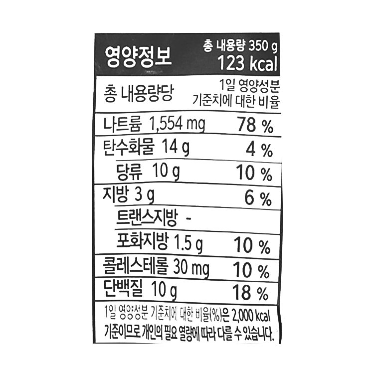 품질표시이미지1