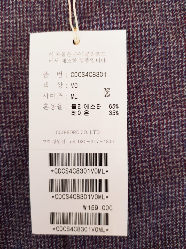 품질표시이미지1