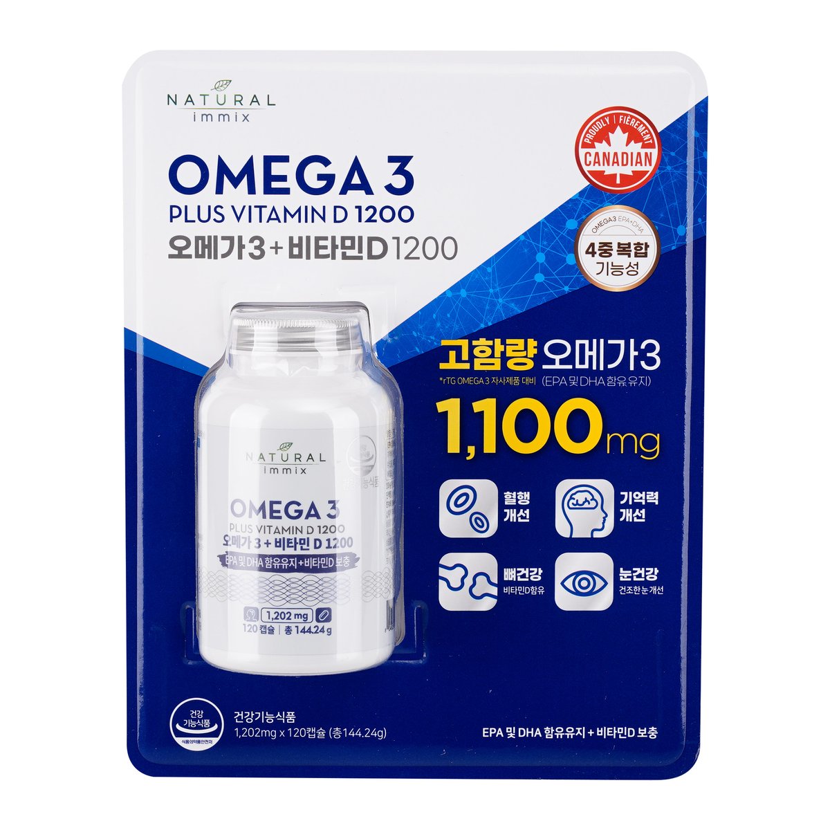상품 이미지1