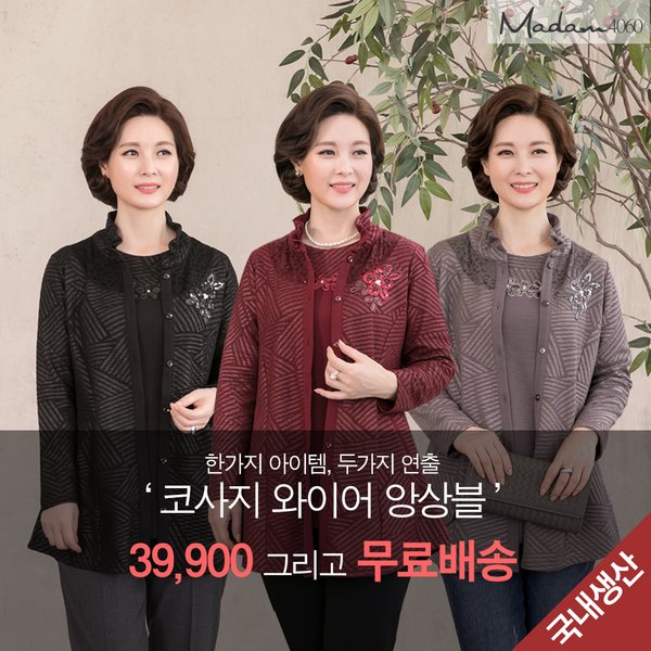 상품 이미지1