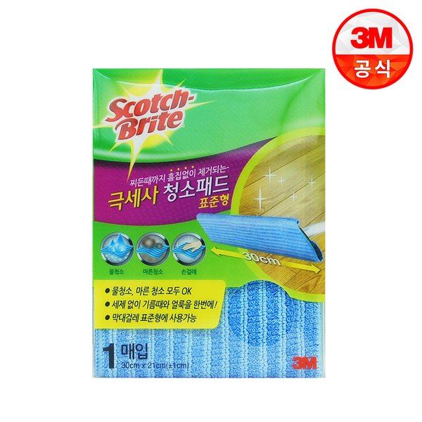 상품 이미지1