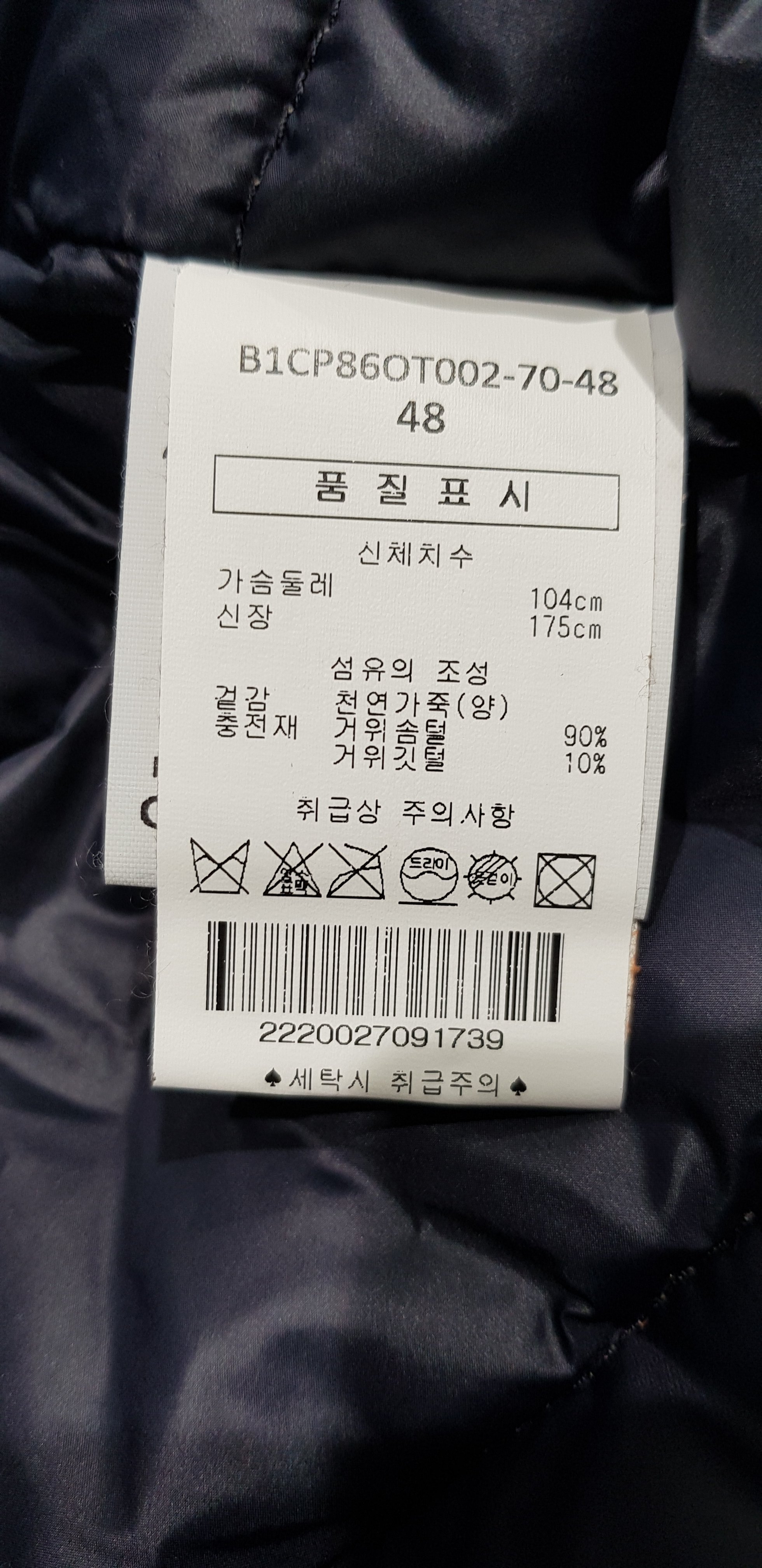 품질표시이미지1