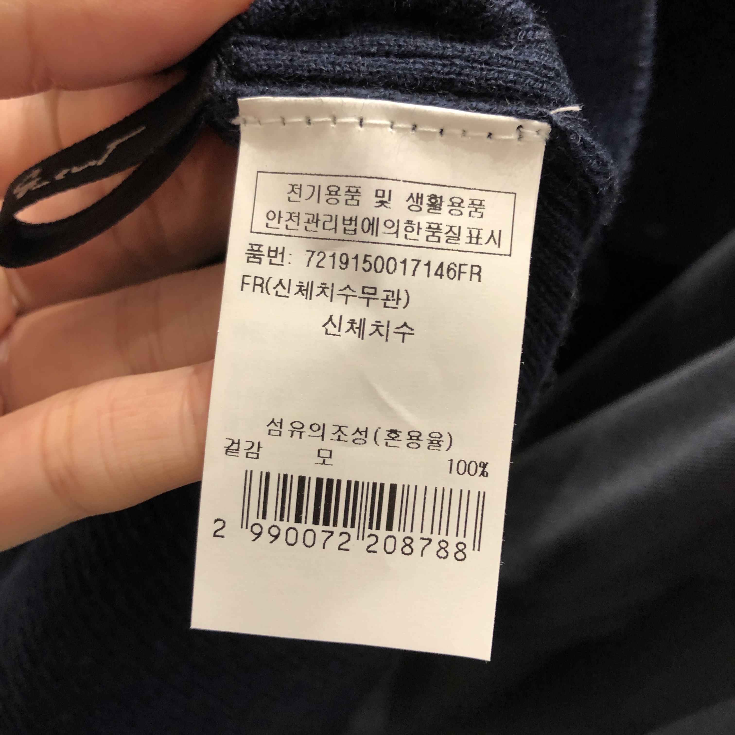 품질표시이미지1