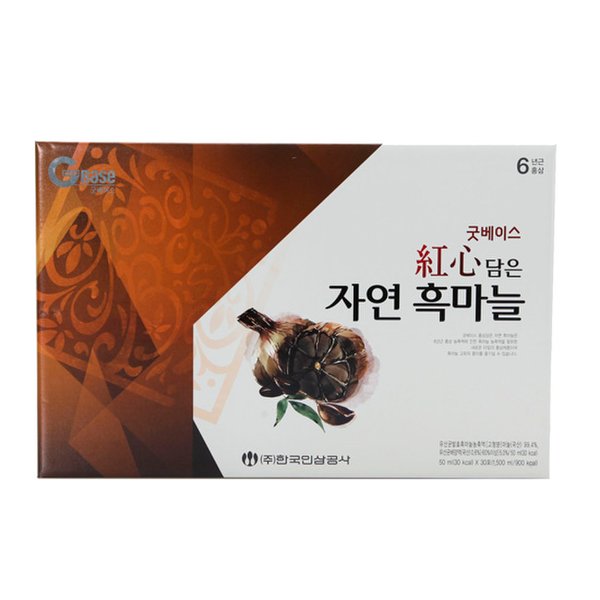 상품 이미지1