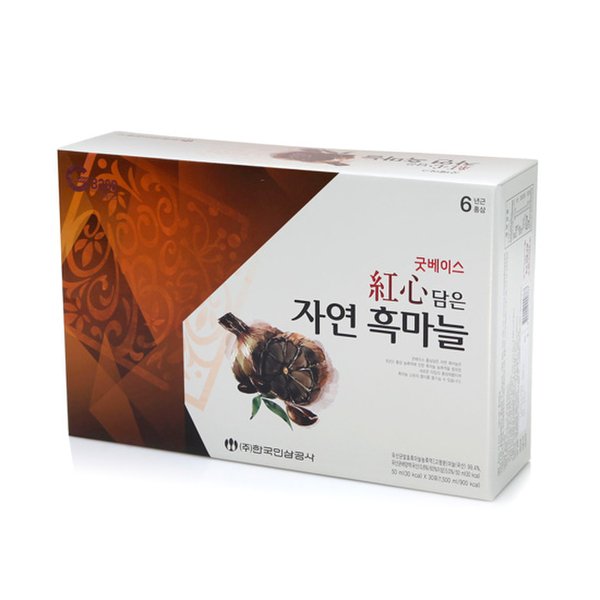 상품 이미지2
