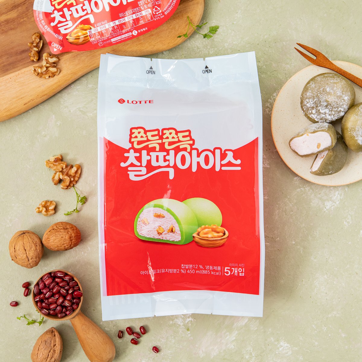 상품 이미지1