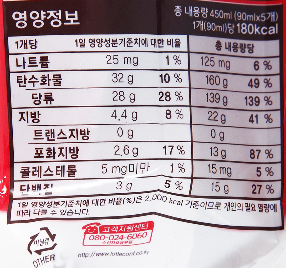 품질표시이미지2