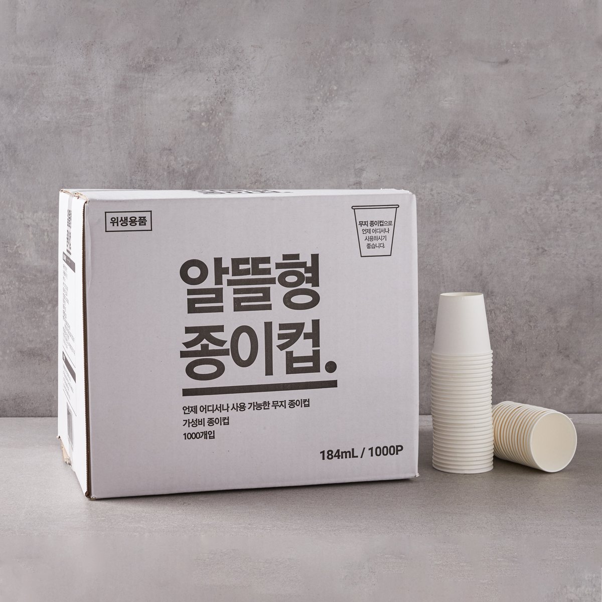 상품 이미지1