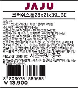 품질표시이미지1