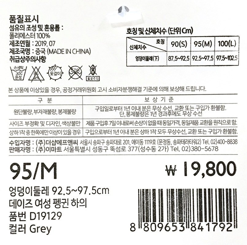 상품 이미지1