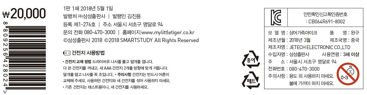 상품 이미지1