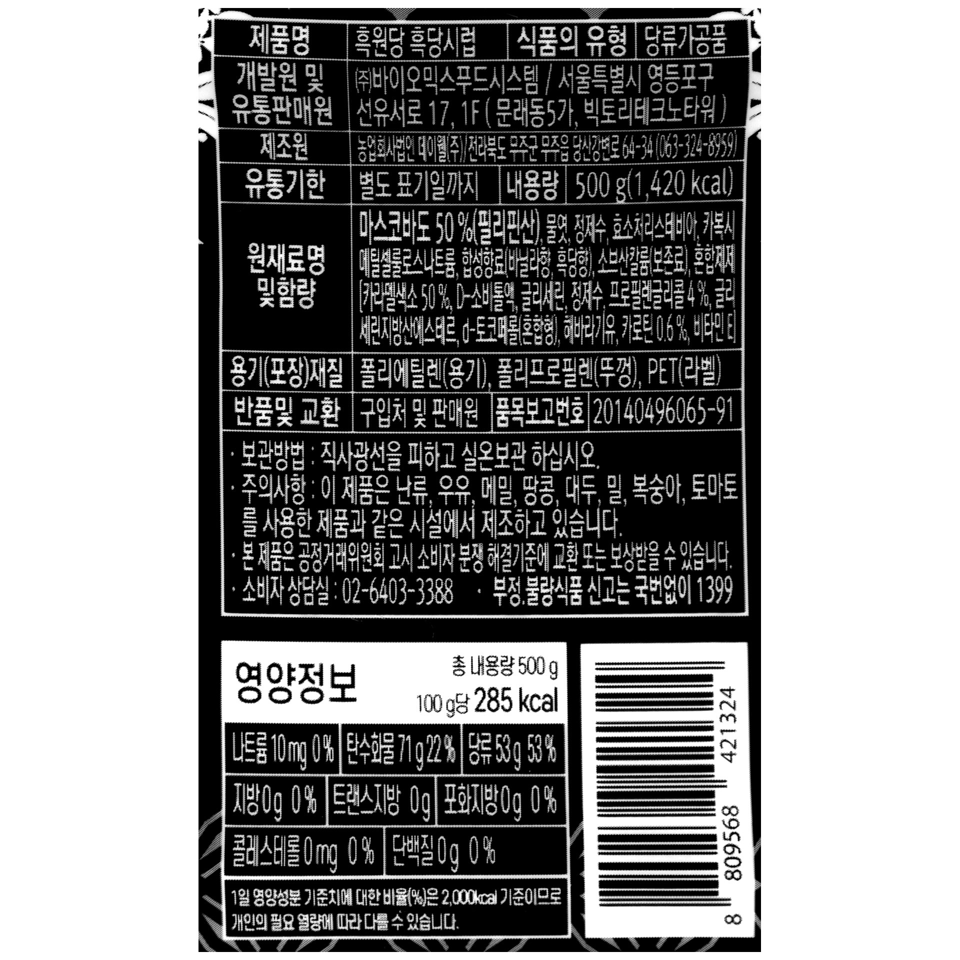 상품 이미지1