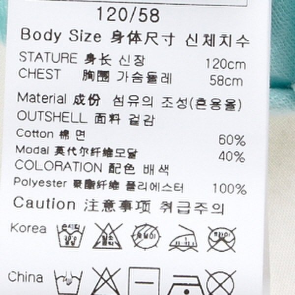 상품 이미지6