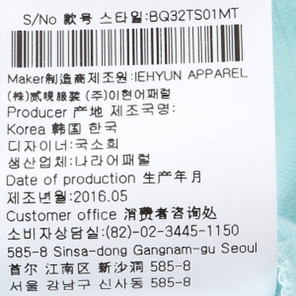 상품 이미지7