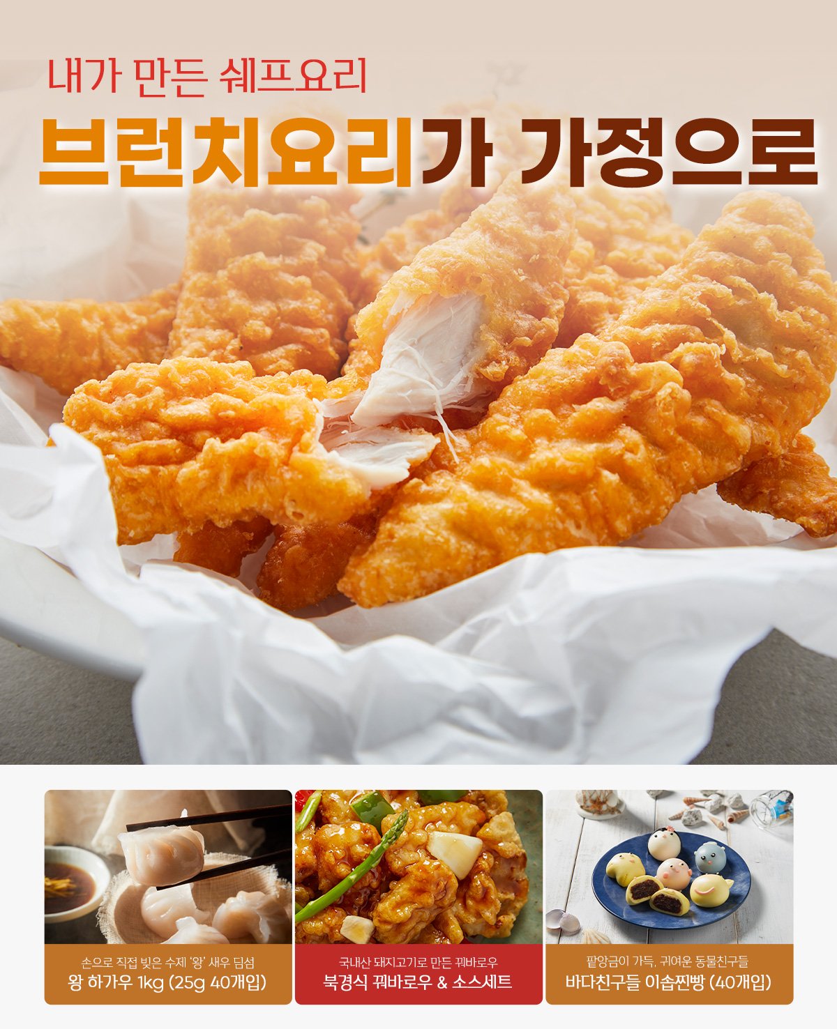 딜브랜드이미지