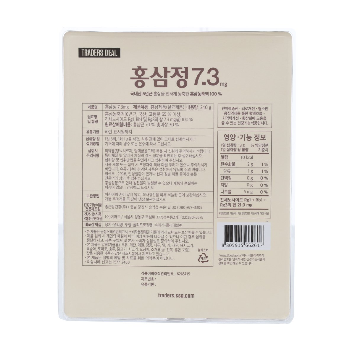 상품 이미지2