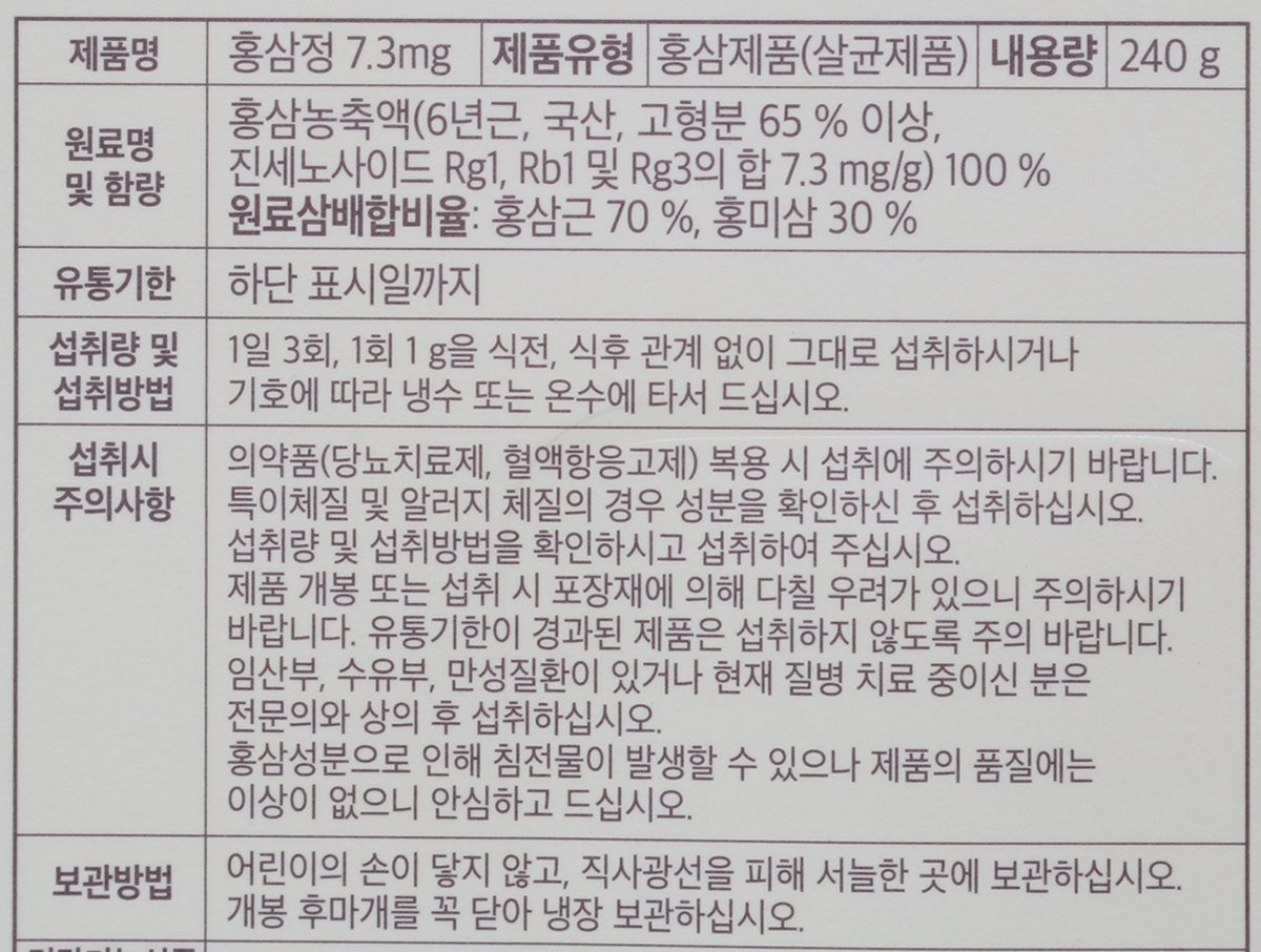 품질표시이미지1
