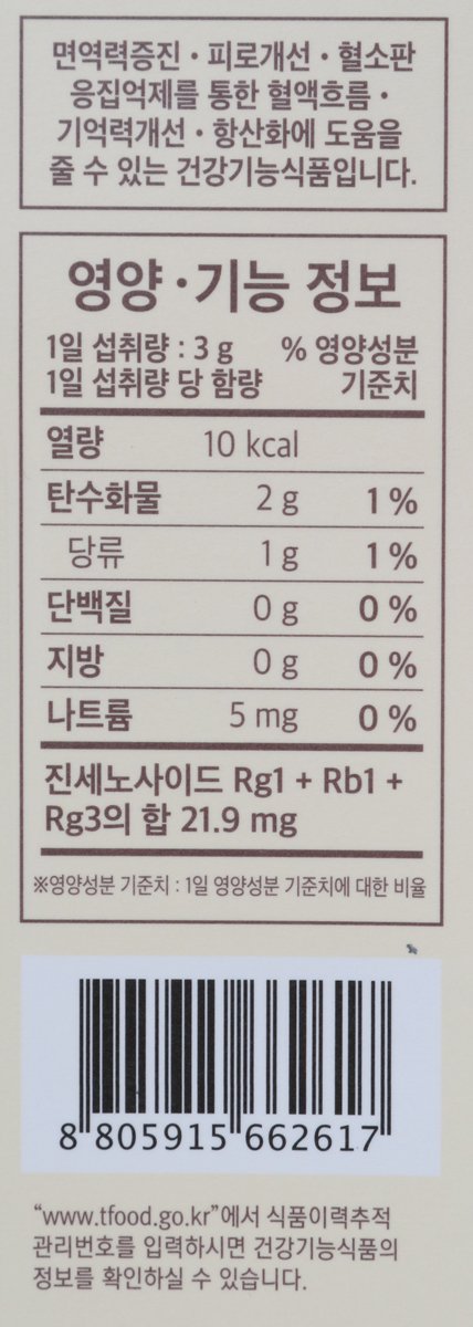 품질표시이미지3