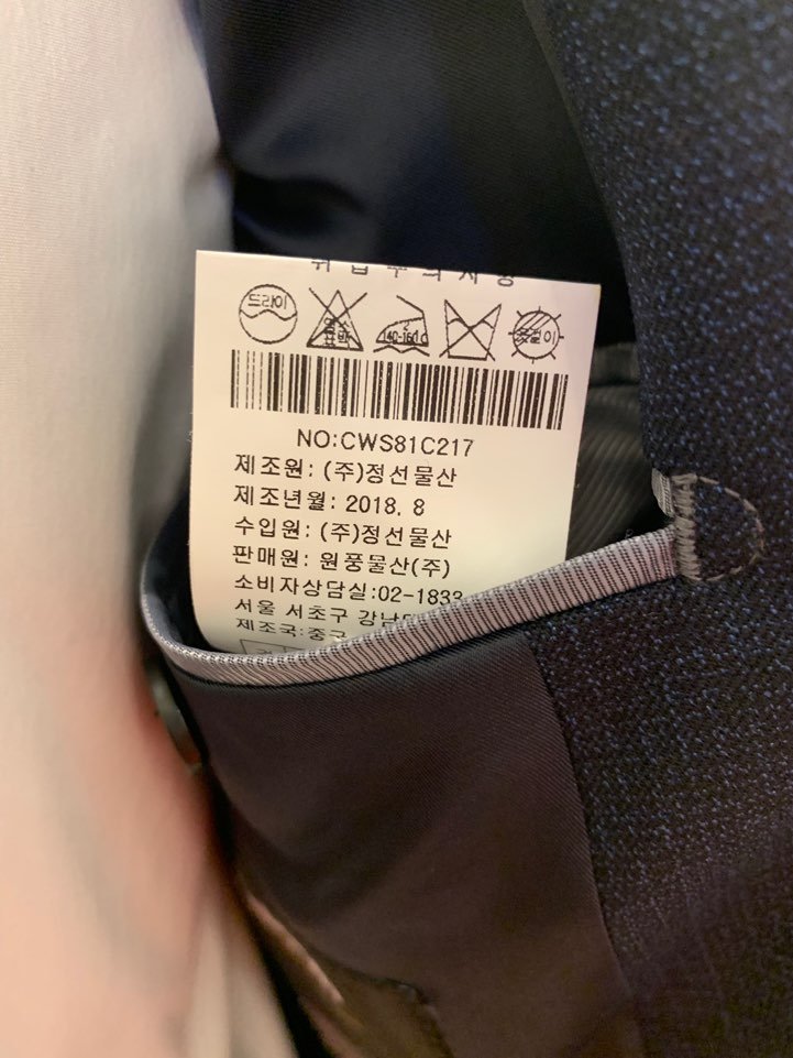 품질표시이미지2