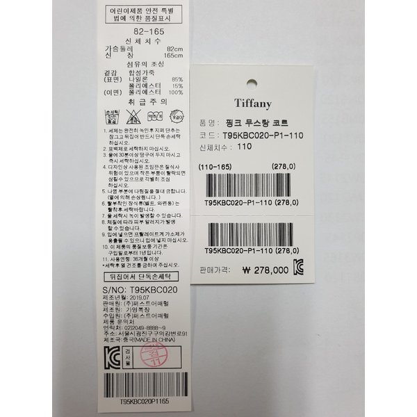 상품 이미지5