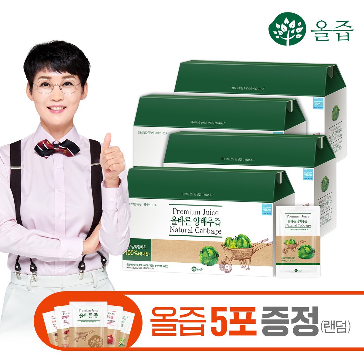 상품 이미지1