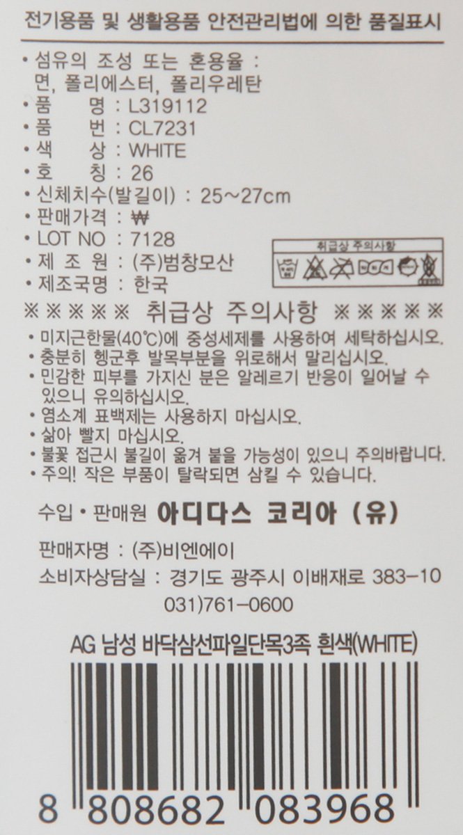 품질표시이미지2