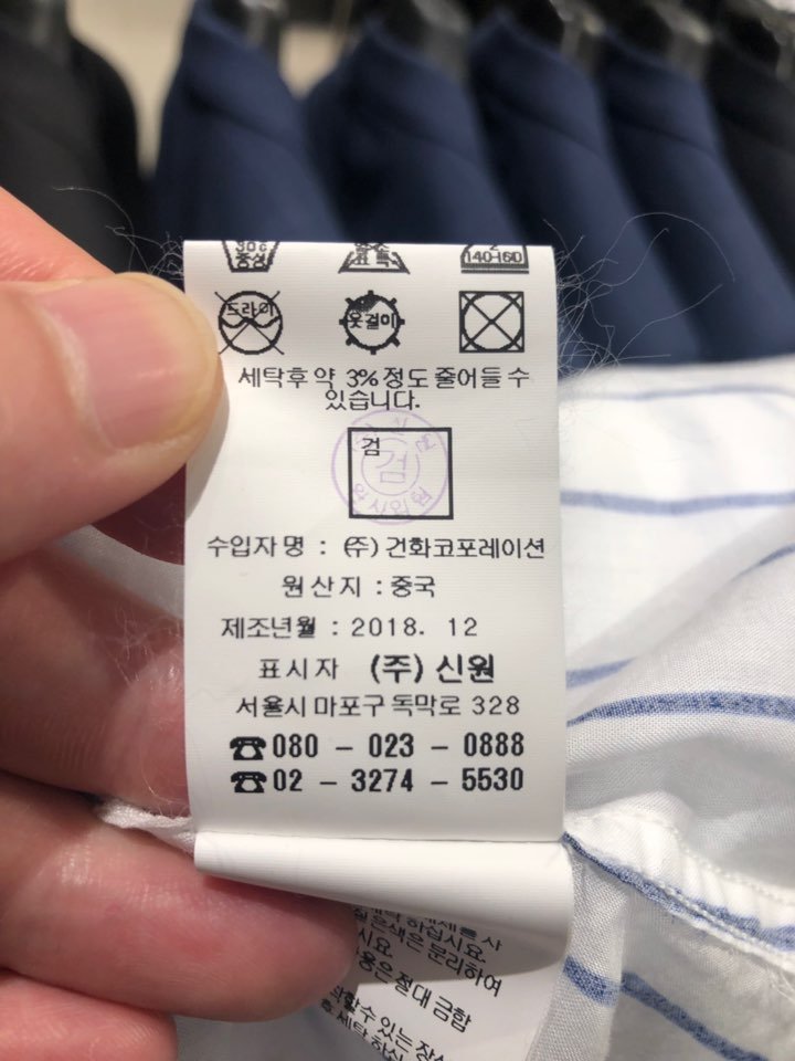 품질표시이미지2
