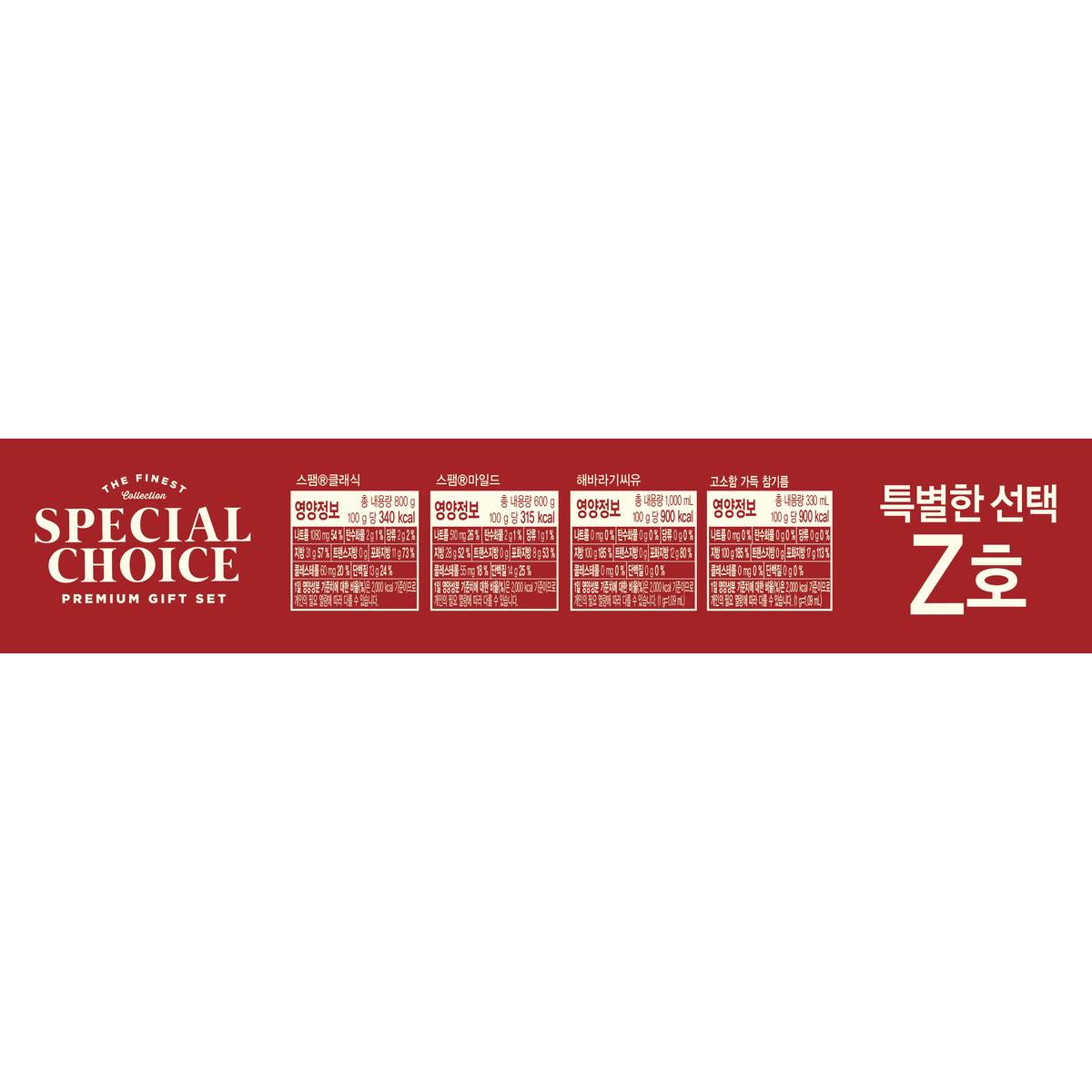 상품 이미지2