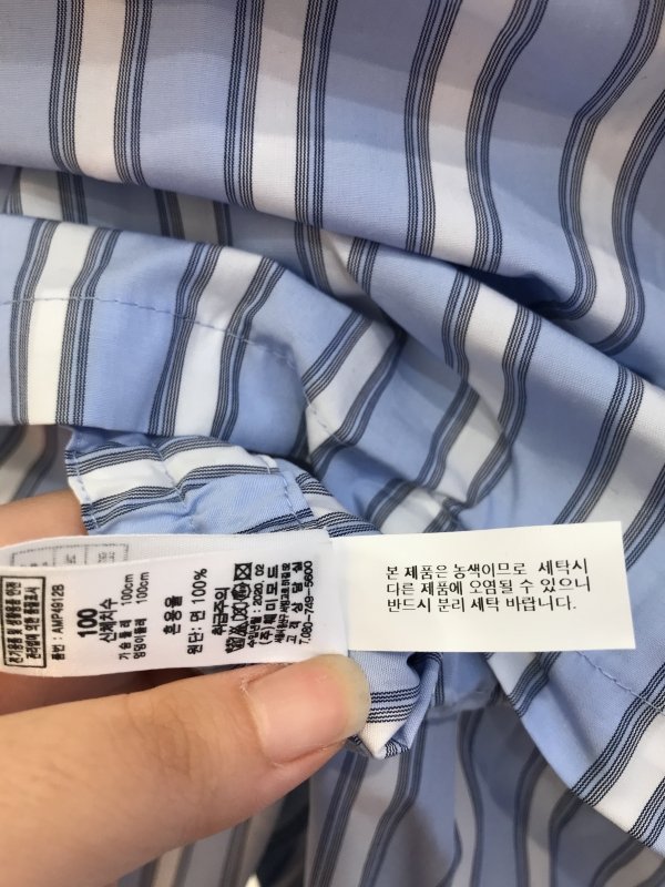 품질표시이미지2