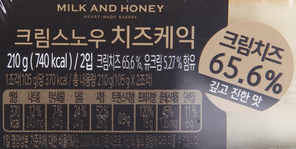 품질표시이미지2