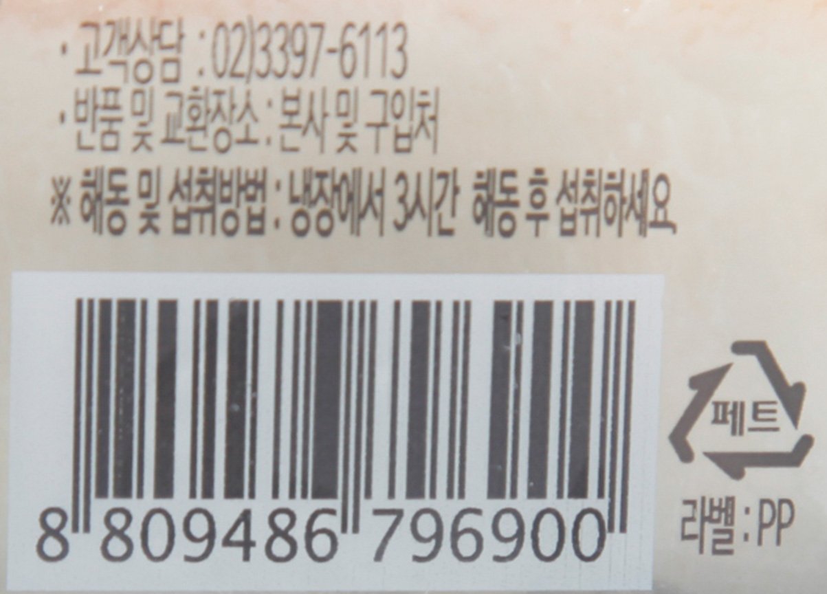 품질표시이미지3