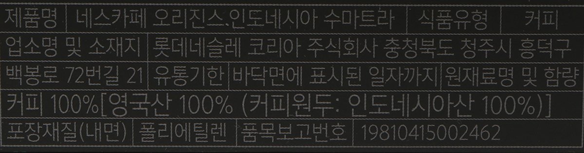 품질표시이미지2