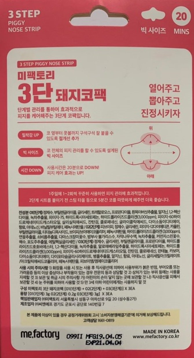 상품 이미지1