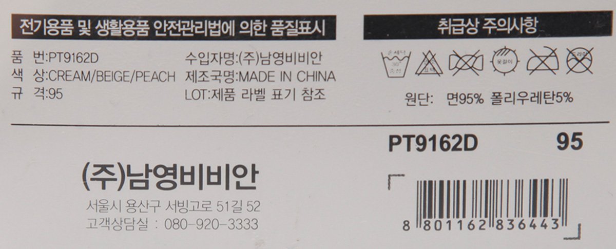 품질표시이미지1