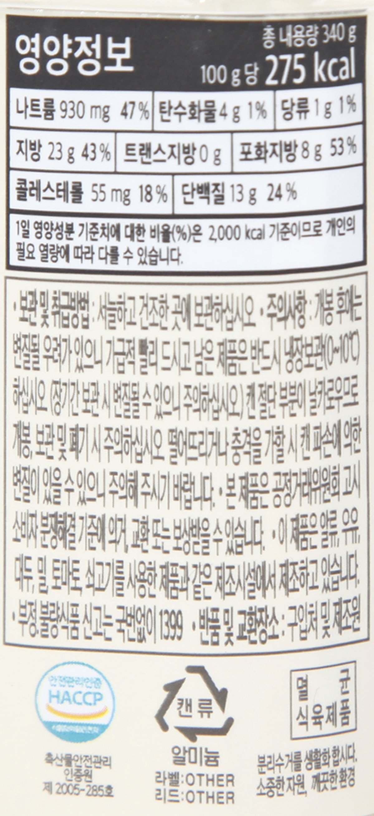 품질표시이미지2