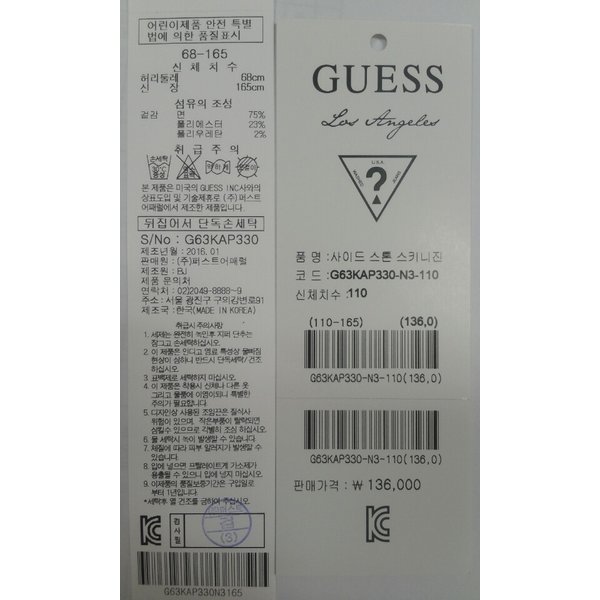 상품 이미지6