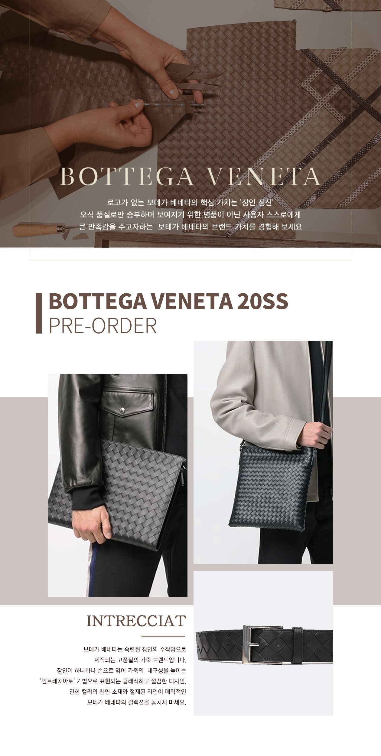 딜브랜드이미지