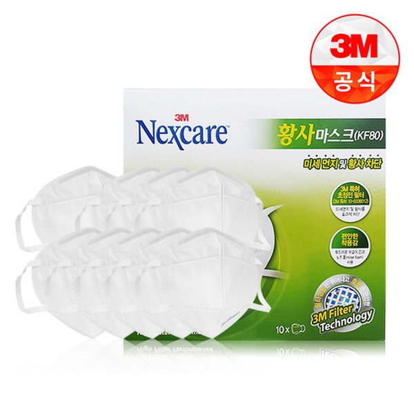 상품 이미지2