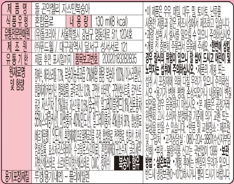 상품 이미지1