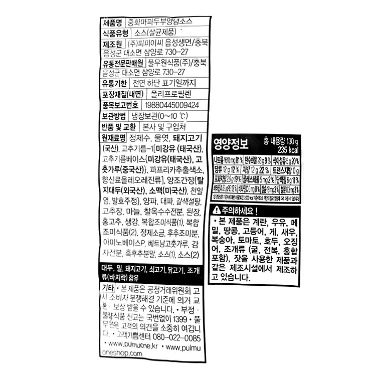 품질표시이미지1