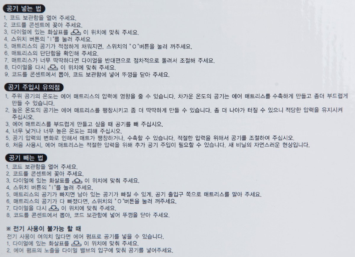 품질표시이미지2