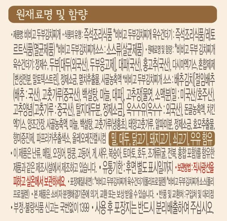 품질표시이미지1