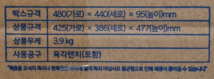 품질표시이미지2