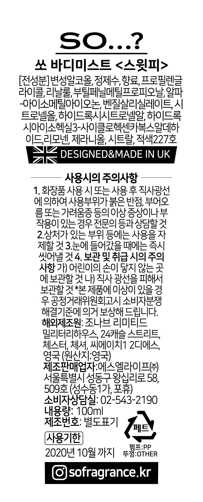 상품 이미지1